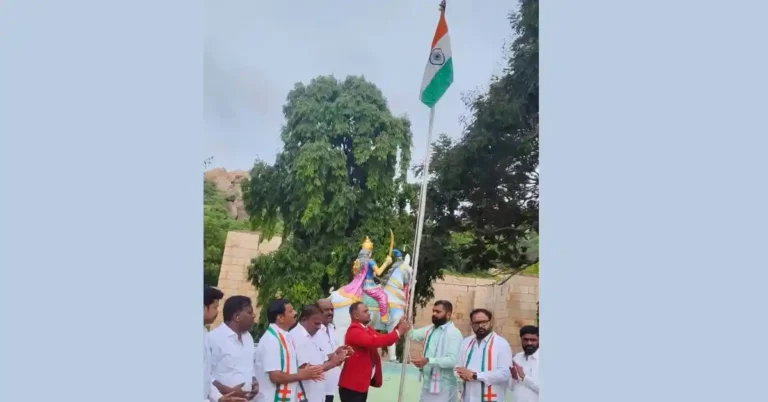 ಚಿತ್ರದುರ್ಗ | ಮಹಾರಾಣಿ ಕಾಲೇಜಿನಲ್ಲಿ 80 ನೇ ಸ್ವಾತಂತ್ರ್ಯ ದಿನಾಚರಣೆ