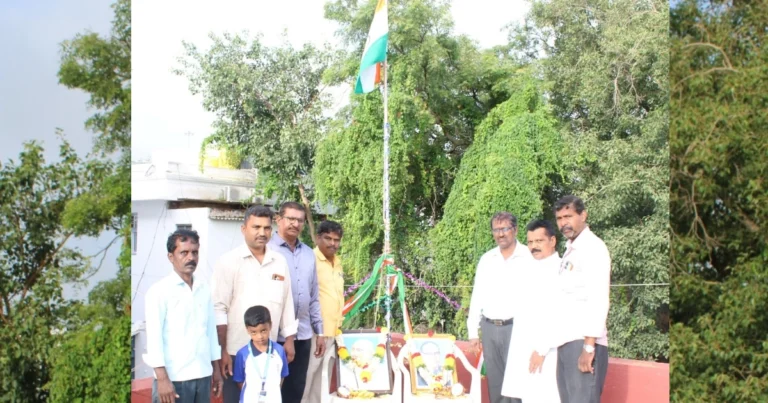 ಚಿತ್ರದುರ್ಗ ವಾರ್ತಾ ಇಲಾಖೆಯಲ್ಲಿ 80ನೇ ಸ್ವಾತಂತ್ರ್ಯೋತ್ಸವ ಆಚರಣೆ