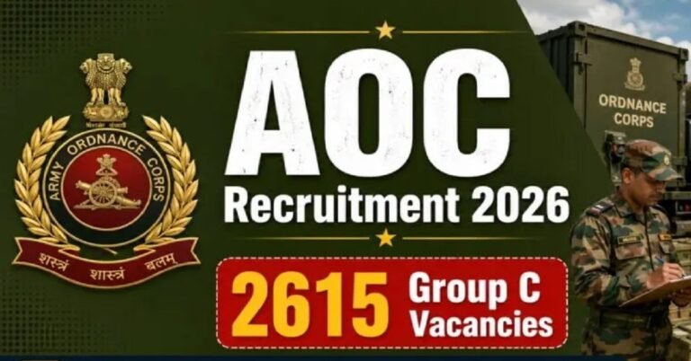 ಭಾರತೀಯ ಸೇನೆಯ AOC ಗ್ರೂಪ್ ‘ಸಿ’ ನೇಮಕಾತಿ 2026: 2,615 ಹುದ್ದೆಗಳಿಗೆ ಅರ್ಜಿ ಆಹ್ವಾನ
