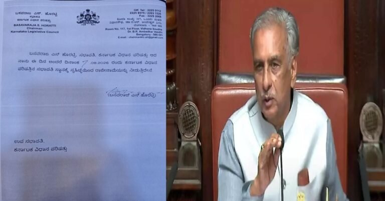 ವಿಧಾನ ಪರಿಷತ್‌ ಸಭಾಪತಿ ಸ್ಥಾನಕ್ಕೆ ಬಸವರಾಜ ಹೊರಟ್ಟಿ ರಾಜೀನಾಮೆ ಸಲ್ಲಿಕೆ
