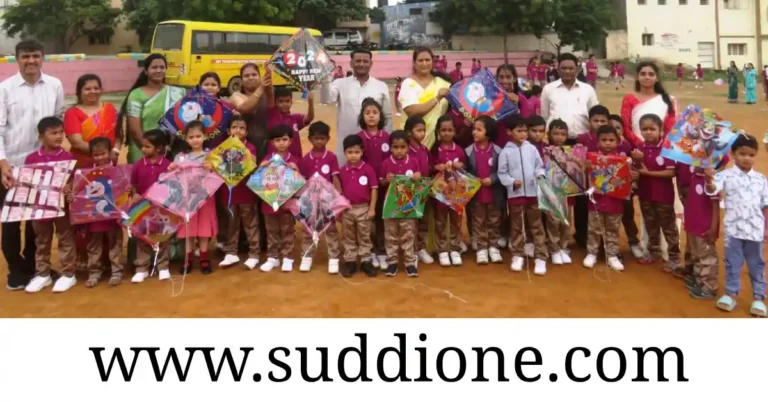 ಚಿತ್ರದುರ್ಗ: ಪಾಶ್ರ್ವನಾಥ ವಿದ್ಯಾಸಂಸ್ಥೆಯಿಂದ ಸಂಭ್ರಮದ ಗಾಳಿಪಟ ಹಬ್ಬ; 400ಕ್ಕೂ ಹೆಚ್ಚು ಮಕ್ಕಳ ಭಾಗಿ