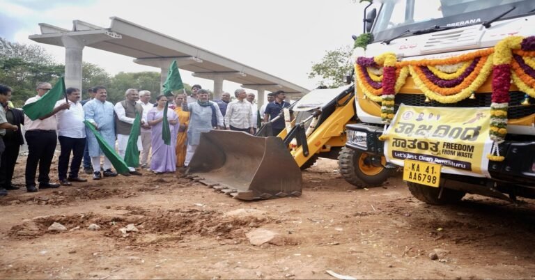 ಬೆಂಗಳೂರಲ್ಲಿಇಂದಿನಿಂದ ʻತ್ಯಾಜ್ಯದಿಂದ ಸ್ವಾತಂತ್ರ್ಯʼ ಅಭಿಯಾನ : ಸಿಎಂ ಡಿ.ಕೆ. ಶಿವಕುಮಾರ್ ಚಾಲನೆ
