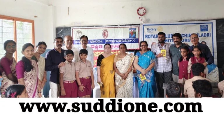 ಭಾರತದ ಸ್ವಾತಂತ್ರ್ಯ ಚಳುವಳಿಯಲ್ಲಿ ಚಿತ್ರದುರ್ಗ ಜಿಲ್ಲೆಯ ಪಾತ್ರ ಅನನ್ಯ : ಡಾ. ಪಿ. ಯಶೋಧ ರಾಜಶೇಖರಪ್ಪ