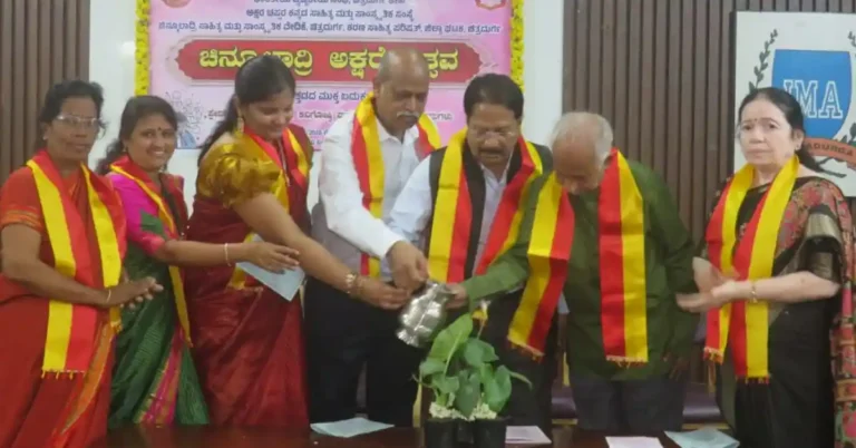 ಮಕ್ಕಳನ್ನು ಕನ್ನಡ ಮಾಧ್ಯಮದಲ್ಲಿ ಓದಿಸಿ, ಕನ್ನಡ ನಾಡು-ನುಡಿಯ ಅಭಿಮಾನ ಬೆಳೆಸಿ: ಡಾ. ಪಾಲಾಕ್ಷಯ್ಯ ಕರೆ