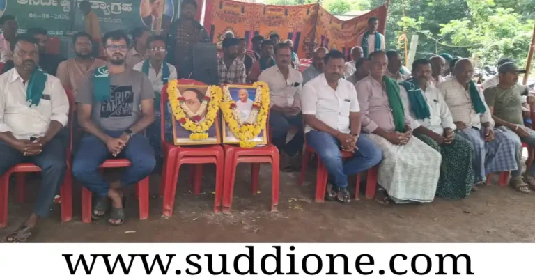 ಭೀಮಸಮುದ್ರದಲ್ಲಿ ಮುಂದುವರೆದ ರೈತರ ಪ್ರತಿಭಟನೆ ; ರಸ್ತೆ ನಿರ್ಮಾಣ ಮಾಡದಿದ್ದರೆ ರಸ್ತೆಯಲ್ಲಿ ಉರುಳು ಸೇವೆ : ಶಂಕರಮೂರ್ತಿ ಎಚ್ಚರಿಕೆ