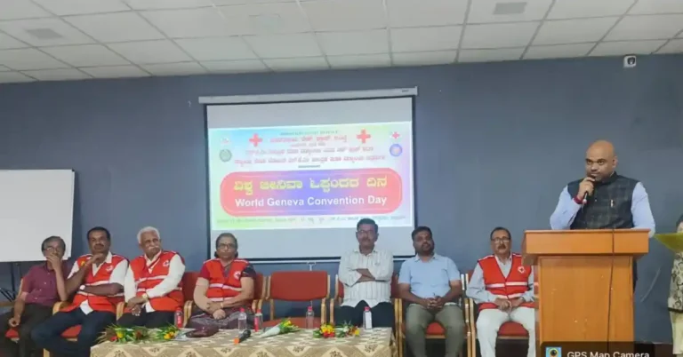 ಚಿತ್ರದುರ್ಗ | ಎಸ್.ಜೆ.ಎಂ. ತಾಂತ್ರಿಕ ಮಹಾ ವಿದ್ಯಾಲಯದಲ್ಲಿ ಜೀನಿವಾ ದಿನಾಚರಣೆ
