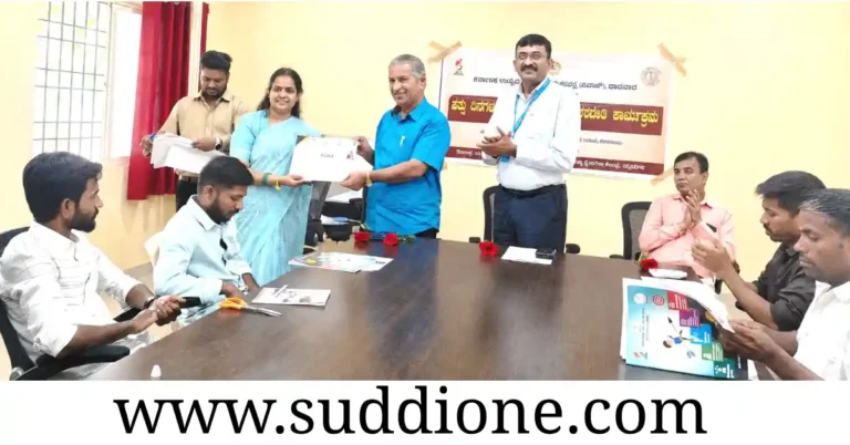 ಉದ್ಯಮಿಗಳಿಗೆ ಆರ್ಥಿಕ ಶಿಸ್ತು ಅಗತ್ಯ : ಲೀಡ್ ಬ್ಯಾಂಕ್ ವ್ಯವಸ್ಥಾಪಕ ಎಂ.ಪಿ.ಪ್ರವೀಣ್