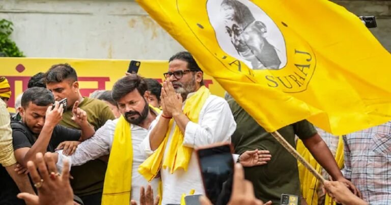 BREAKING NEWS : ಬಿಹಾರದ ಬಂಕಿಪುರ ಉಪಚುನಾವಣೆಯಲ್ಲಿ ಪ್ರಶಾಂತ್ ಕಿಶೋರ್ ಗೆ ಭರ್ಜರಿ ಗೆಲುವು!