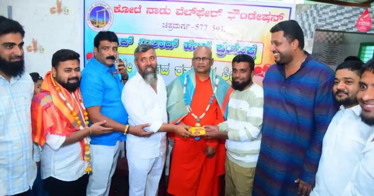 ಪ್ರವಾದಿ ಮಹಮದ್ ಪೈಗಂಬರ್ ಜನ್ಮದಿನದ ಸಂಭ್ರಮ : ರಕ್ತದಾನ ಶಿಬಿರ ಆಯೋಜನೆ