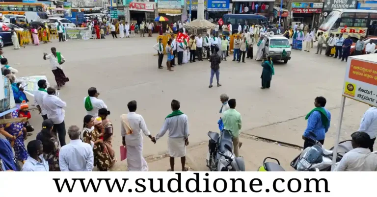 ಬಹುರಾಷ್ಟ್ರೀಯ ಕಂಪನಿಗಳ ವಿರುದ್ಧ ದೇಶ ಬಿಟ್ಟು ತೊಲಗಿ ಚಳುವಳಿ : ಚಿತ್ರದುರ್ಗದಲ್ಲಿ ವಿವಿಧ ಸಂಘಟನೆಗಳ ಪ್ರತಿಭಟನೆ