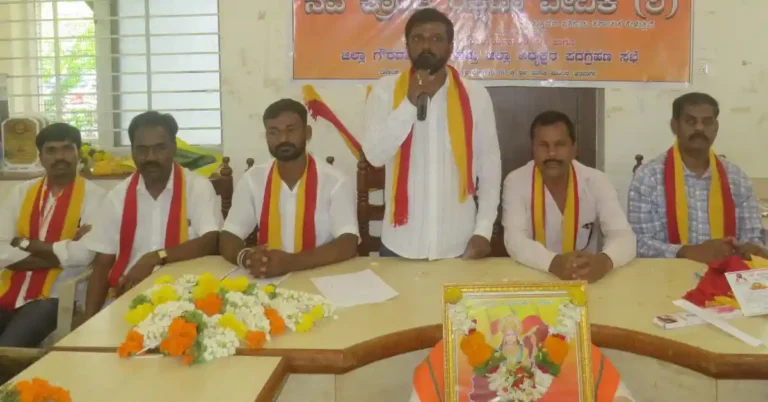 ಸಮಾಜದ ಶೋಷಣೆ, ಅನ್ಯಾಯದ ವಿರುದ್ಧ ಒಗ್ಗಟ್ಟಾಗಿ ಹೋರಾಡೋಣ: ಆರ್. ಪ್ರದೀಪ್ಕುಮಾರ್