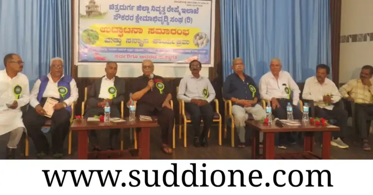 ರೇಷ್ಮೆ ಕೃಷಿಗೆ ಅಪಾರ ಅವಕಾಶ, ರೈತರು ಆಸಕ್ತಿ ವಹಿಸಲಿ : ನಿವೃತ್ತ ಅಧಿಕಾರಿ ಸುಭಾಷ್ಚಂದ್ರ ಕರೆ