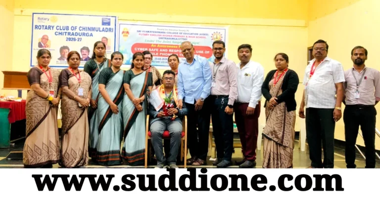 ಇಂದಿನ ಎ.ಐ.ಯುಗದಲ್ಲಿ ಮೊಬೈಲ್ ಫೋನ್‌ಗಳು ಕೇವಲ ಆಟಿಕೆಗಳಲ್ಲ, ಅವು ಜ್ಞಾನದ ದೊಡ್ಡ ಕಣಜಗಳು : ರೋ. ಶಶಿಧರ್ ರಾವ್