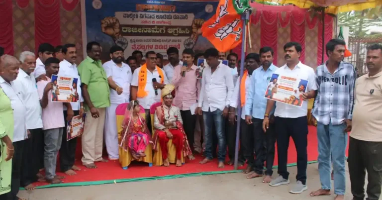 ಎಸ್ಟಿ ಜನಾಂಗಕ್ಕೆ ಕಾಂಗ್ರೆಸ್‍ನಿಂದ ಘೋರ ಅನ್ಯಾಯ : ಸಚಿವ ನಾಗೇಂದ್ರ ರಾಜೀನಾಮೆಗೆ ಆಗ್ರಹ
