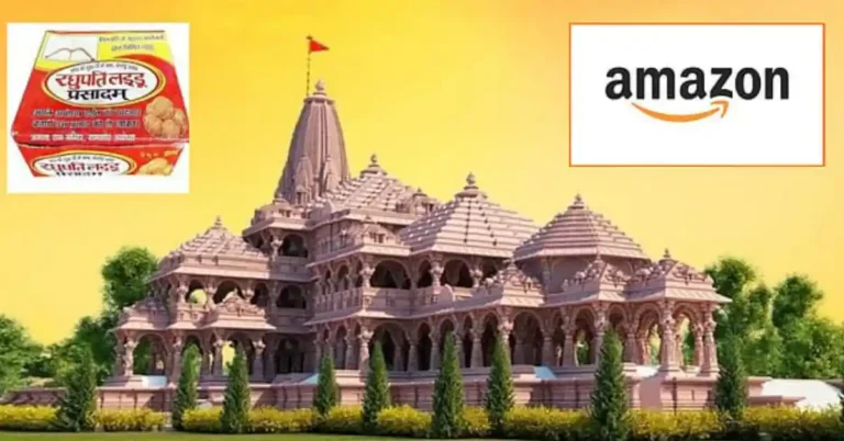 ಭಕ್ತರ ಭಾವನೆ ದುರುಪಯೋಗ ಆರೋಪ: ಅಮೆಜಾನ್‌ಗೆ ₹1 ಲಕ್ಷ ದಂಡ