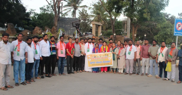 ವಂದೇ ಮಾತರಂ’ ಗೀತೆಗೆ ಅಗೌರವ ಆರೋಪ: ಸೋನಿಯಾ ಗಾಂಧಿ ಕ್ಷಮೆಯಾಚಿಸದಿದ್ದರೆ ಉಗ್ರ ಹೋರಾಟದ ಎಚ್ಚರಿಕೆ ನೀಡಿದ ಬಿಜೆಪಿ