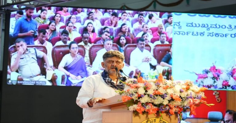‘ನಮ್ಮದು ಟೀಮ್ ಕರ್ನಾಟಕ’ – ಸರ್ಕಾರಿ ನೌಕರರಿಗೆ ಸಿಎಂ ಡಿ.ಕೆ. ಶಿವಕುಮಾರ್ ಮಹತ್ವದ ಸಂದೇಶ