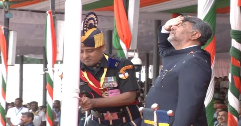 BREAKING NEWS : ಮಾಣಿಕ್ ಷಾ ಪರೇಡ್ ಮೈದಾನದಲ್ಲಿ ಧ್ವಜಾರೋಹಣ ನೆರವೇರಿಸಿದ ಸಿಎಂ ಡಿ.ಕೆ. ಶಿವಕುಮಾರ್