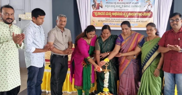 ಮಕ್ಕಳಲ್ಲಿ ನೃತ್ಯಾಸಕ್ತಿ ಬೆಳೆಸಲು ಪೋಷಕರ ಪಾತ್ರ ಮುಖ್ಯ: ಸಿ.ಎಸ್.ಗಾಯಿತ್ರಿ ಅಭಿಮತ