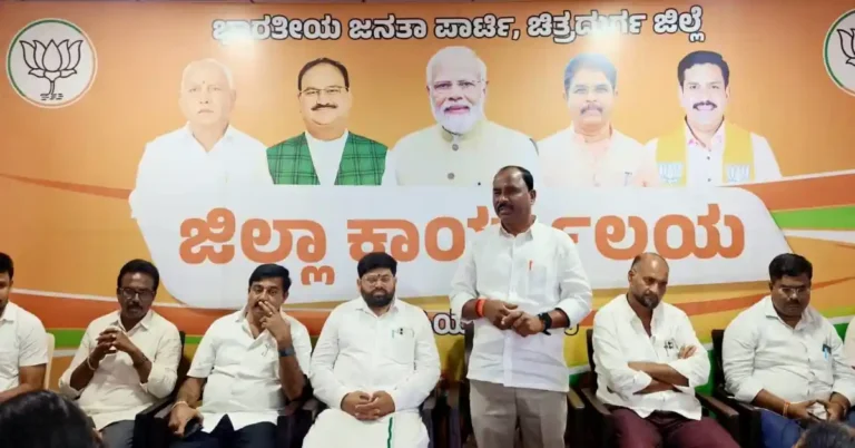 ಚಿತ್ರದುರ್ಗ | ಆ.11 ರಿಂದ 15 ರವರೆಗೆ ಹರ್ ಘರ್ ತಿರಂಗ ಅಭಿಯಾನ