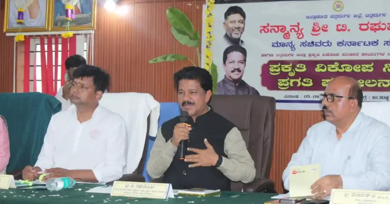 ಆಗಸ್ಟ್ 30ಕ್ಕೆ ಹಿರಿಯೂರು ತಾಲೂಕಿನ 2 ಬಹುಗ್ರಾಮ ಕುಡಿಯುವ ನೀರಿನ ಯೋಜನೆ ಲೋಕಾರ್ಪಣೆ: ಸಚಿವ ಟಿ. ರಘುಮೂರ್ತಿ