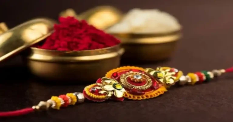 ರಕ್ಷಾ ಬಂಧನದ ವಿಶೇಷತೆ ಏನು? ತಿಳಿಯಿರಿ ರಾಖಿ ಹಬ್ಬದ ಮಹತ್ವ