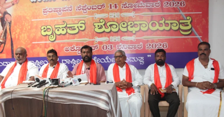 ಚಿತ್ರದುರ್ಗ ಹಿಂದೂ ಮಹಾಗಣಪತಿ ಮಹೋತ್ಸವ : ನೂತನ ಸಮಿತಿ ಅಧ್ಯಕ್ಷರಾಗಿ ಸುಧೀರ್ ಗುಂಡಾರ್ಪಿ ಆಯ್ಕೆ