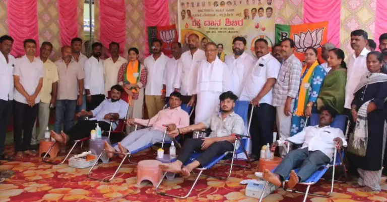 ಪ್ರಧಾನಿ ನರೇಂದ್ರ ಮೋದಿ ಜನ್ಮದಿನೋತ್ಸವ: ಬಿಜೆಪಿ ಯುವ ಮೋರ್ಚಾದಿಂದ ರಕ್ತದಾನ ಶಿಬಿರ