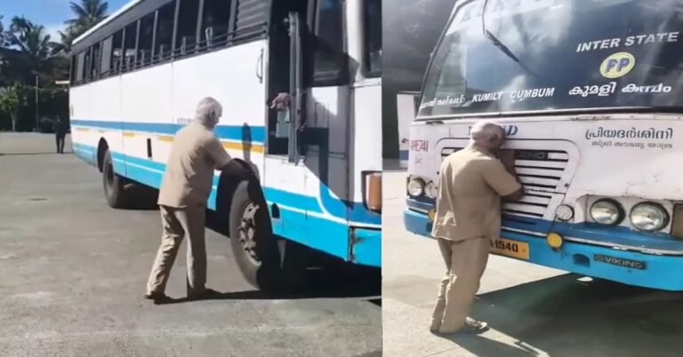 WATCH VIDEO : 18 ವರ್ಷಗಳ ಸೇವೆಗೆ ಭಾವುಕ ವಿದಾಯ: ಬಸ್ ಸ್ಟೀರಿಂಗ್‌ಗೆ ಮುತ್ತಿಟ್ಟು ಸೆಲ್ಯೂಟ್ ಹೊಡೆದ ಚಾಲಕ!
