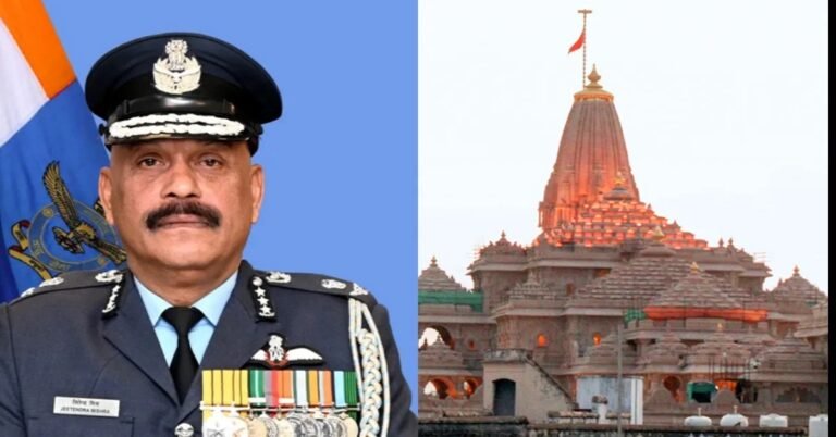 BREAKING NEWS : ಅಯೋಧ್ಯಾ ರಾಮ ಮಂದಿರ ಟ್ರಸ್ಟ್‌ನ ಮೊದಲ ಸಿಇಒ ಆಗಿ ನಿವೃತ್ತ ಏರ್ ಮಾರ್ಷಲ್ ಜೀತೇಂದ್ರ ಮಿಶ್ರಾ ನೇಮಕ