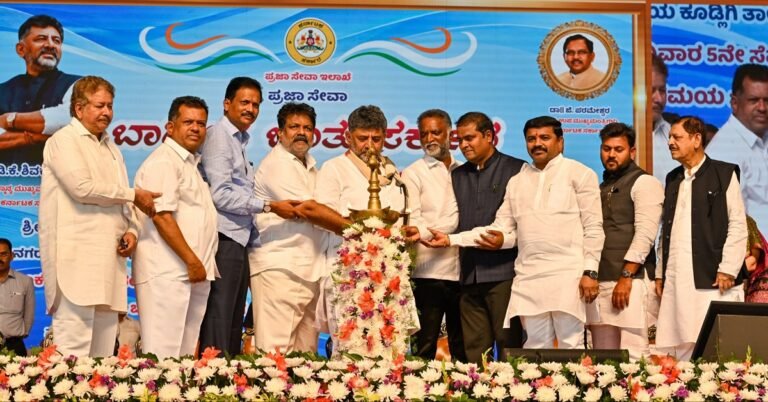 ಕೂಡ್ಲಿಗಿ ಪಟ್ಟಣದಲ್ಲಿ ನೂತನ `ಪ್ರಜಾಸೇವಾ’ ಅಭಿಯಾನಕ್ಕೆ ಸಿಎಂ ಡಿ.ಕೆ.ಶಿವಕುಮಾರ್ ಚಾಲನೆ