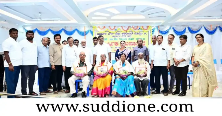 ಚಿತ್ರದುರ್ಗ ಟೌನ್ ಕೋ-ಆಪರೇಟಿವ್ ಸೊಸೈಟಿಗೆ ₹22.11 ಲಕ್ಷ ನಿವ್ವಳ ಲಾಭ: ಅಧ್ಯಕ್ಷ ಎಂ. ನಿಶಾನಿ ಜಯಣ್ಣ