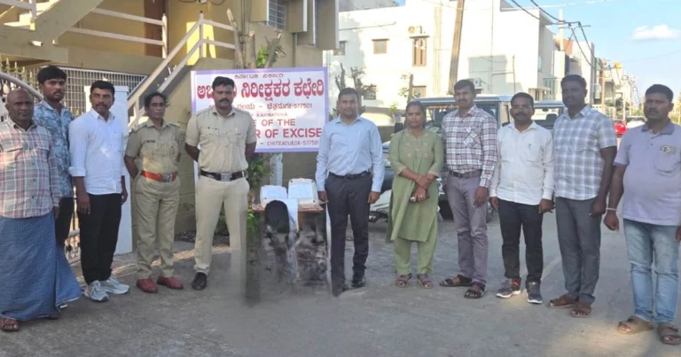 ಚಿತ್ರದುರ್ಗದಲ್ಲಿ ಅಬಕಾರಿ ಅಧಿಕಾರಿಗಳ ಭರ್ಜರಿ ಕಾರ್ಯಾಚರಣೆ: 50 ಸಾವಿರ ರೂ. ಮೌಲ್ಯದ ಗಾಂಜಾ ಸಮೇತ ಆರೋಪಿ ಅರೆಸ್ಟ್