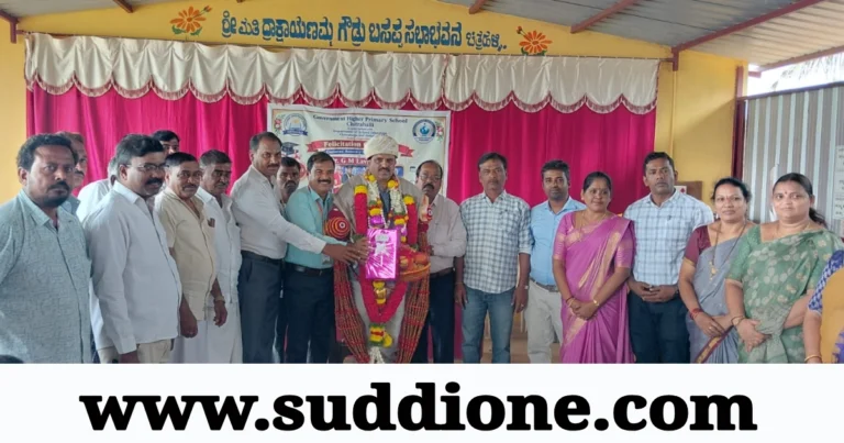 ಚಿತ್ರದುರ್ಗ : ಸಮಾಜ ಸೇವಕ ಜಿ. ಎಂ. ಲವಕುಮಾರ್ ಗೆ ಗೌರವ ಡಾಕ್ಟರೇಟ್: ಚಿತ್ರಹಳ್ಳಿ ಶಾಲೆಯಲ್ಲಿ ಅದ್ಧೂರಿ ಸನ್ಮಾನ