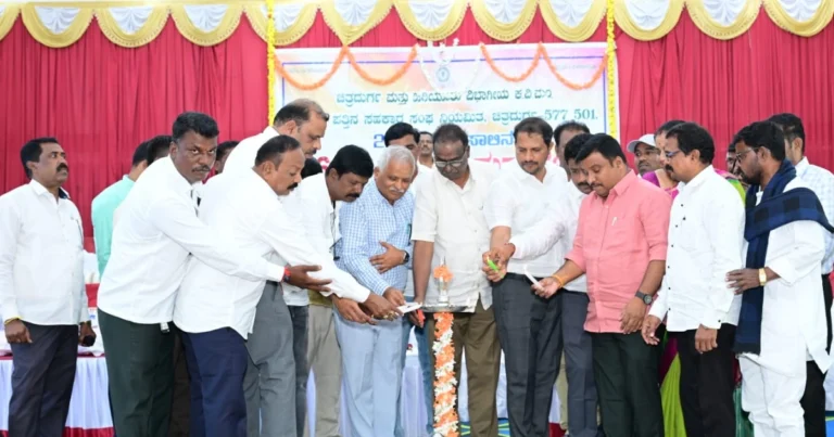 ಚಿತ್ರದುರ್ಗ ಕವಿಮಂ ನೌಕರರ ಪತ್ತಿನ ಸಹಕಾರ ಸಂಘದ 66ನೇ ವಾರ್ಷಿಕ ಮಹಾಸಭೆ: ರೂ. 1.55 ಕೋಟಿ ಲಾಭ