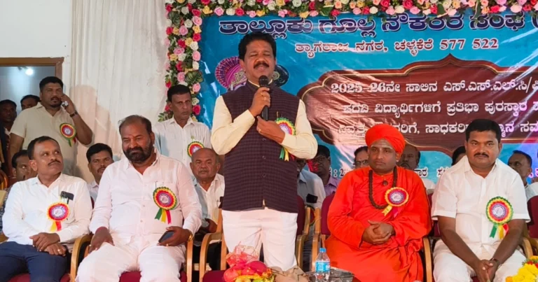 ಸಮಾಜದಲ್ಲಿ ಉನ್ನತ ಗೌರವ ಮತ್ತು ಸ್ಥಾನಮಾನ ಪಡೆಯಲು ಶಿಕ್ಷಣ ಅಗತ್ಯ : ಸಚಿವ ಟಿ.ರಘುಮೂರ್ತಿ.