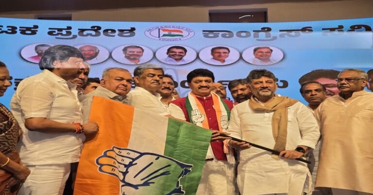 ಮಾಜಿ ಶಾಸಕ ನೆ.ಲ. ನರೇಂದ್ರಬಾಬು ಅಧಿಕೃತವಾಗಿ ಕಾಂಗ್ರೆಸ್ ಗೆ ಸೇರ್ಪಡೆ