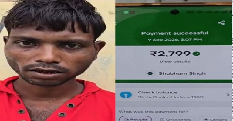 WATCH : ಮೊಬೈಲ್ ಇಎಂಐ ಕಟ್ಟದಿದ್ದಕ್ಕೆ ಯುವಕನ ಅಪಹರಿಸಿ ರಕ್ತ ಪಡೆದ ರಿಕವರಿ ಏಜೆಂಟ್!