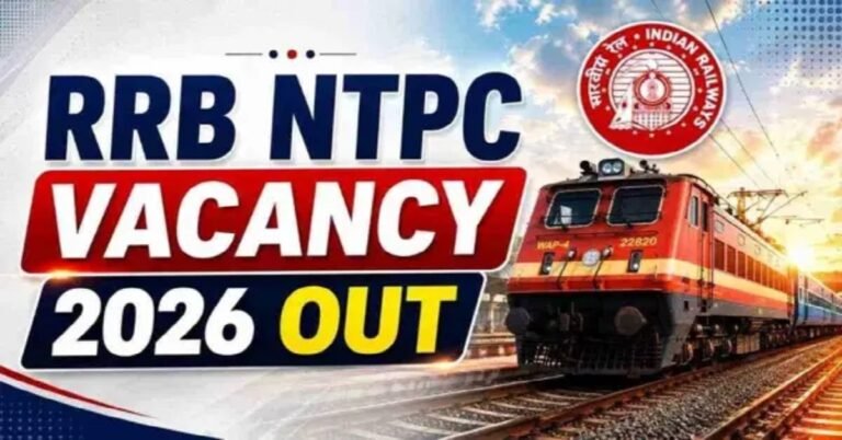 RRB NTPC ನೇಮಕಾತಿ 2026: ರೈಲ್ವೆ ಇಲಾಖೆಯಿಂದ 5,165 ಹುದ್ದೆಗಳಿಗೆ ಅನುಮೋದನೆ, ಪದವಿ-ಪಿಯುಸಿ ಅಭ್ಯರ್ಥಿಗಳಿಗೆ ಅವಕಾಶ