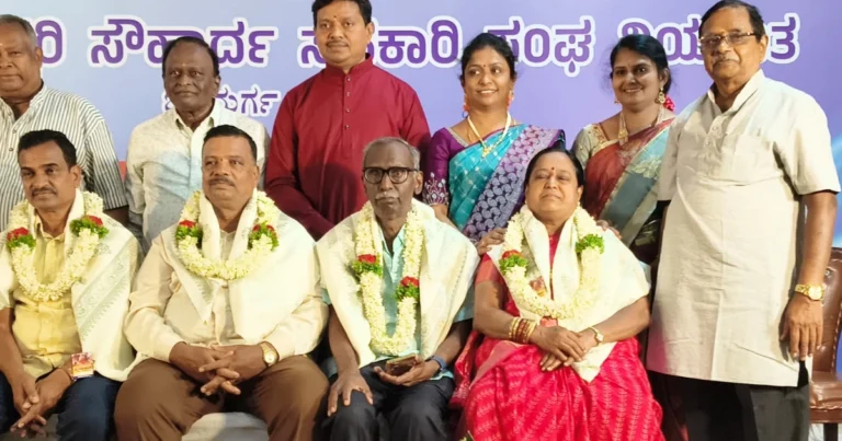 ಕನ್ಯಕಾಪರಮೇಶ್ವರಿ ಸೌಹಾರ್ಧ ಸಹಕಾರಿ ಸಂಘದ ಸರ್ವ ಸದಸ್ಯರ ಸಭೆ : ಹಿರಿಯರಿಗೆ ಸನ್ಮಾನ