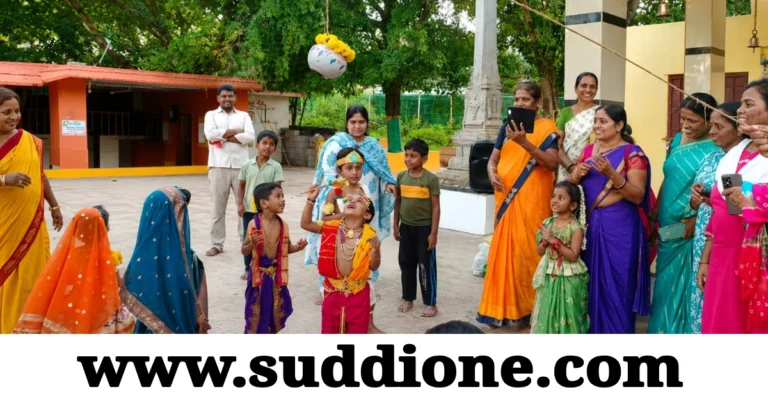 ಚಿತ್ರದುರ್ಗ | ಐಯುಡಿಪಿ ಬಡಾವಣೆಯಲ್ಲಿ ಶ್ರೀಕೃಷ್ಣ ಜನ್ಮಾಷ್ಟಮಿ ; ಮಕ್ಕಳಿಗೆ ಮಡಿಕೆ ಒಡೆಯುವ ಸ್ಪರ್ಧೆ