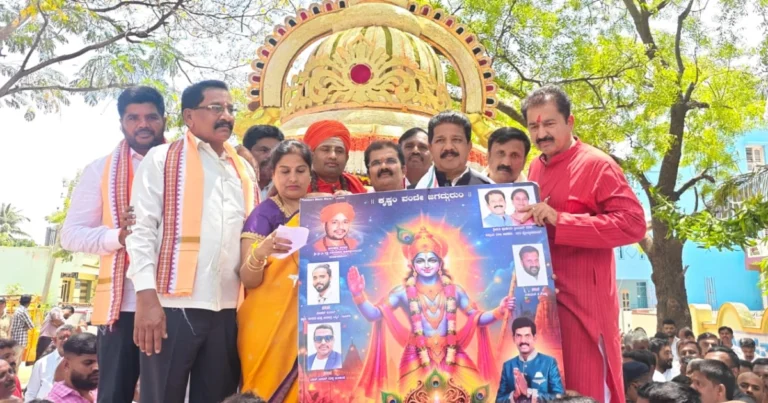 ಹಿರಿಯೂರಿನಲ್ಲಿ ಅದ್ಧೂರಿಯಾಗಿ ಜರುಗಿದ ಶ್ರೀಕೃಷ್ಣ ಜಯಂತಿ : ಕಣ್ಮನ ಸೆಳೆದ ಬೆಳ್ಳಿ ರಥದ ಬೃಹತ್ ಮೆರವಣಿಗೆ