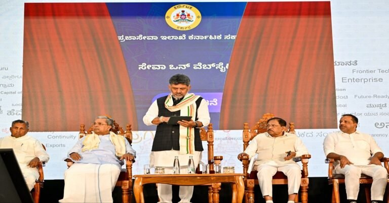ರಾಜ್ಯದ ಜನತೆಗೆ ಸಿಹಿಸುದ್ದಿ : ಸೇವೆ ಒನ್, ರೈತ ಚೈತನ್ಯ ಸೇರಿ 4 ಮಹತ್ವದ ಯೋಜನೆಗಳಿಗೆ ಸಿಎಂ ಡಿ.ಕೆ. ಶಿವಕುಮಾರ್ ಚಾಲನೆ