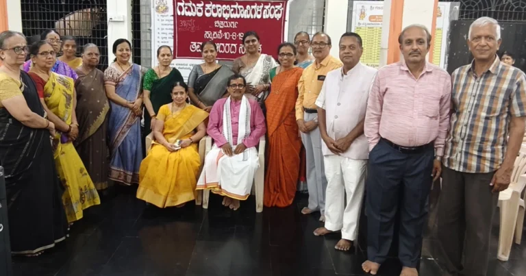 ಗಮಕ-ಮಾಸಿಕ: ದ್ರೌಪದಿ-ಪ್ರಾತಿಕಾಮಿ ಸಂವಾದ ಕಾರ್ಯಕ್ರಮ ಸಂಪನ್ನ