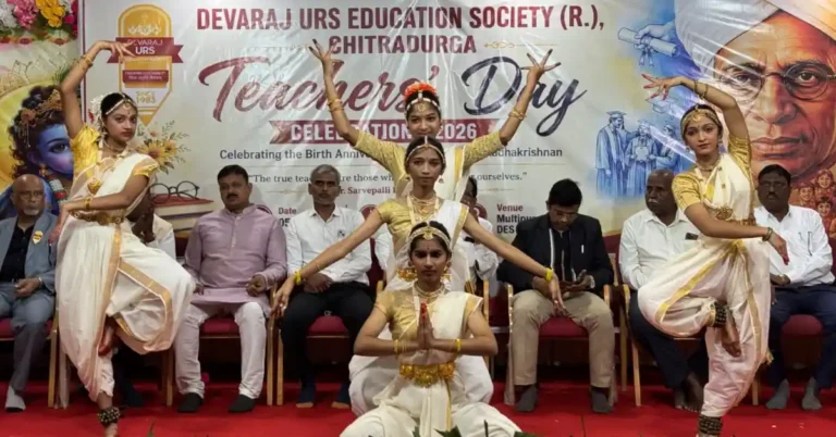ಇಂಡಿಯನ್ ಇಂಟರ್ ನ್ಯಾಷನಲ್ ಶಾಲೆಯಲ್ಲಿ ಶಿಕ್ಷಕರ ದಿನಾಚರಣೆ