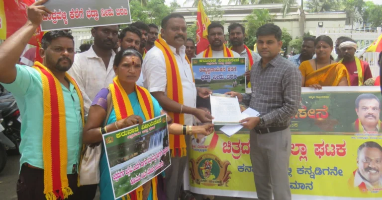 ಚಂದ್ರವಳ್ಳಿ, ತಿಮ್ಮಣ್ಣನಾಯಕನ ಕೆರೆಗೆ ಭದ್ರಾ ಮೇಲ್ದಂಡೆ ನೀರು ಹರಿಸಿ: ಚಿತ್ರದುರ್ಗದಲ್ಲಿ ಕರುನಾಡ ವಿಜಯಸೇನೆ ಪ್ರತಿಭಟನೆ