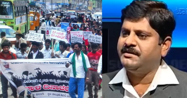 ಮೈಕ್ ಬಿಟ್ಟು ಮಣ್ಣಿಗೆ ಮುತ್ತಿಕ್ಕಿದ ಪತ್ರಕರ್ತ: ಬಯಲುಸೀಮೆ ನೀರಾವರಿ ಹೋರಾಟದ ಕಹಳೆ ಮೊಳಗಿಸಿದ ಲಕ್ಷ್ಮಣ್ ಹೂಗಾರ್