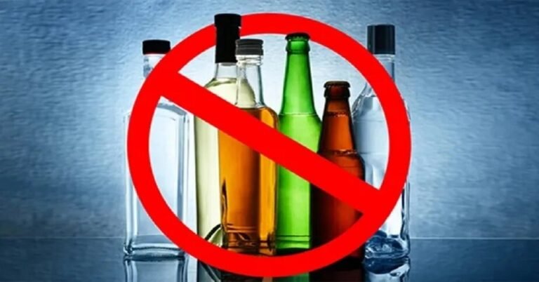 ದಾವಣಗೆರೆ : ಈ ದಿನಗಳಂದು ಜಿಲ್ಲೆಯಾದ್ಯಂತ ಮದ್ಯ ಮಾರಾಟ , ಸರಬರಾಜು ನಿಷೇಧಿಸಿ ಜಿಲ್ಲಾಧಿಕಾರಿ ಜಿ.ಎಂ.ಗಂಗಾಧರಸ್ವಾಮಿ ಆದೇಶ