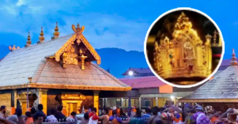 ಶಬರಿಮಲೆ ದೇವಸ್ಥಾನದಲ್ಲಿ ಚಿನ್ನದ ಕಿರೀಟ ನಾಪತ್ತೆ: ಅಸಲಿ ಚಿನ್ನದ ಬದಲು ನಕಲಿ ಕಿರೀಟ ಪತ್ತೆ!