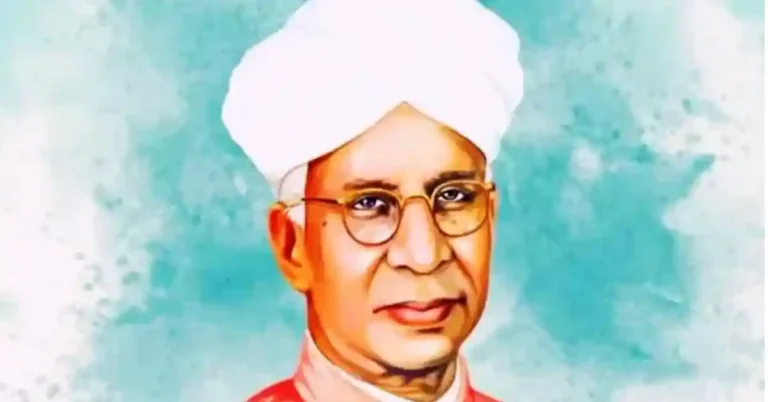 ಶಿಕ್ಷಕರ ದಿನಾಚರಣೆ ವಿಶೇಷ: ವಿದ್ಯಾರ್ಥಿಗಳ ಕನಸು ನನಸು ಮಾಡುವ ಶಕ್ತಿಯೇ ಆದರ್ಶ ಶಿಕ್ಷಕ